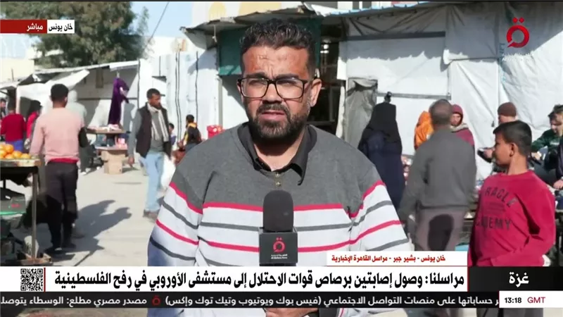 شهداء وجرحى في قصف إسرائيلي جديد على بيت لاهيا 