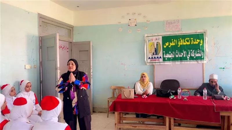 «وعيها أمانها».. وحدة تكافؤ الفرص تطلق مباردة «الـ16يوما» في الأقصر 