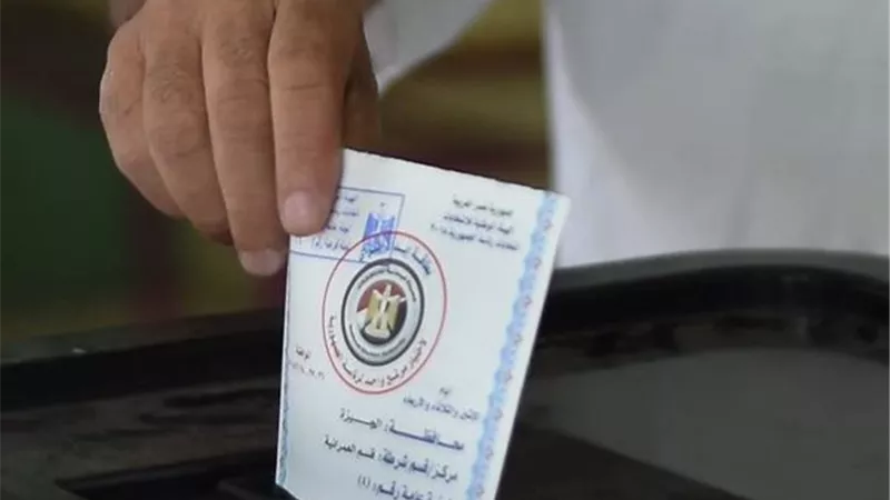  رغم الأمطار.. إقبال المصريين بالسعودية على التصويت بالانتخابات| فيديو