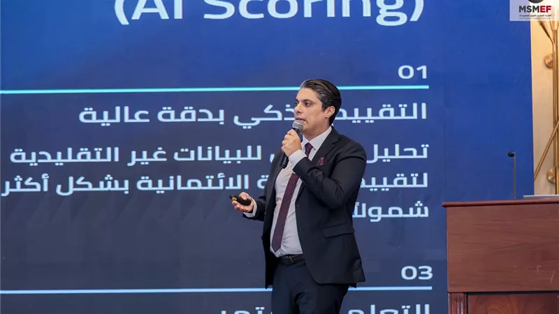 ملتقى الرقمنة يوصي بإتاحة التكنولوجيا المتقدمة للجميع
