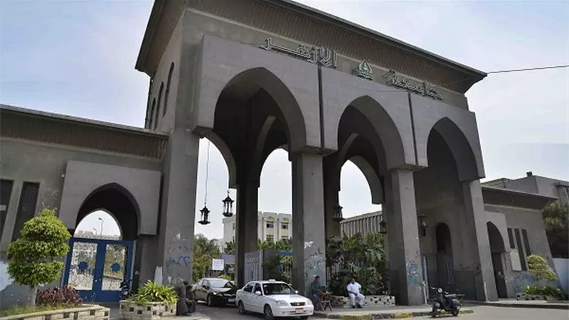 الأزهر: حصر احتياجات الجامعة من أعضاء هيئة التدريس حتى 2030