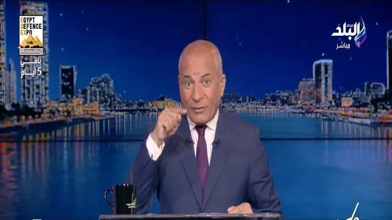 أحمد موسى: مساحة الأراضي المزروعة في مصر 9 ملايين فدان|فيديو