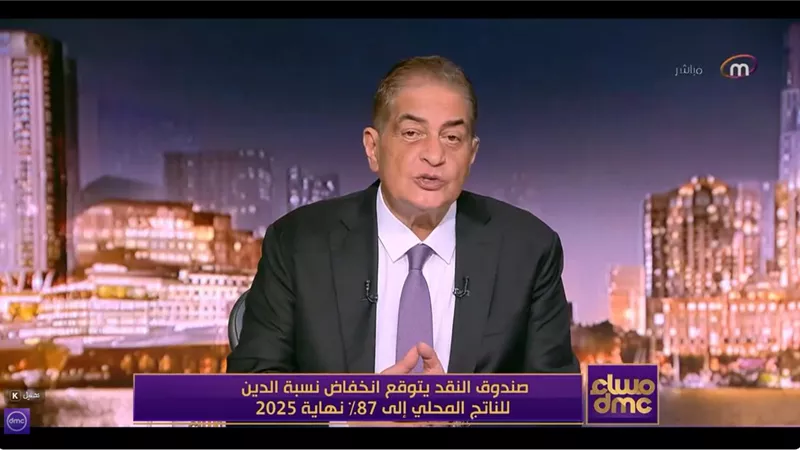 أسامة كمال: قناة السويس تستعيد الملاحة وتقترب من عائدات قياسية جديدة