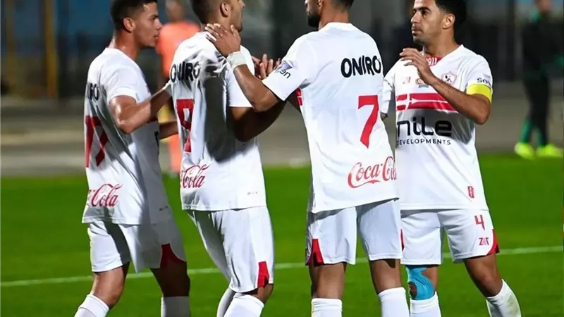  9 نجوم.. غياب القوة الضاربة عن لقاء الزمالك أمام كايزر تشيفز