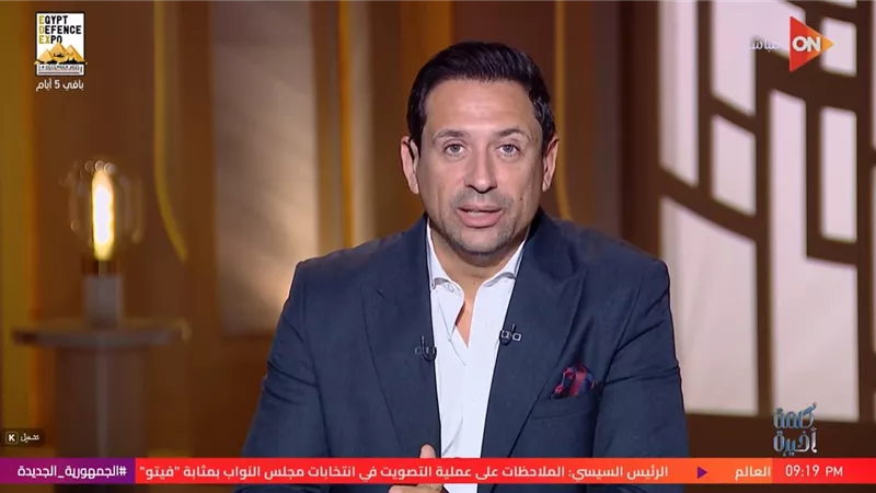 بشير عبدالفتاح يوضح دلالات استخدام السيسي كلمة «فيتو» للحديث عن الانتخابات