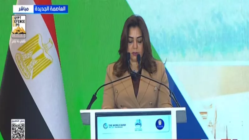 مؤتمر إصلاح وتمكين الإدارة المحلية يحدد ملامح المرحلة المقبلة| فيديو