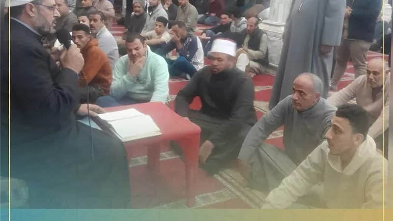 استمرار فعاليات المجالس العلمية في بيوت الله بمديرية أوقاف كفر الشيخ