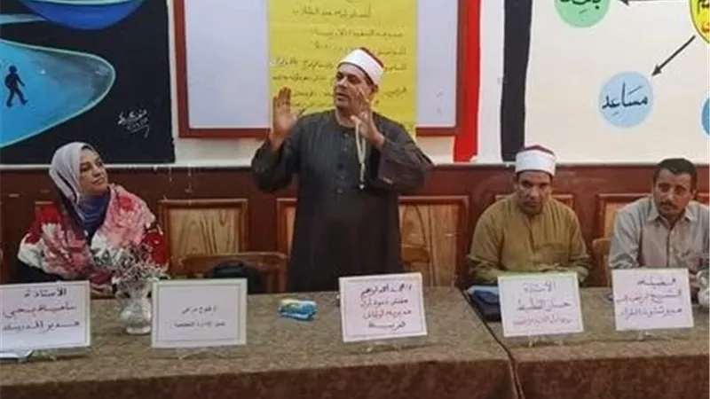 أوقاف الغربية تنظم ندوة علمية بالمدارس عن «حُسن الجوار في الإسلام»