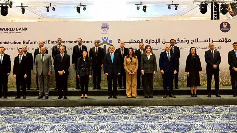 أبرز إنجازات برنامج التنمية المحلية بصعيد مصر| صور