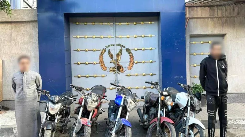 ضبط عصابة سرقة الدراجات النارية بالإسكندرية