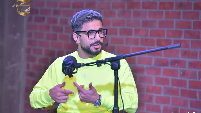 أيمن أشرف: فايلر مدرب متكامل.. والأهلي خسره