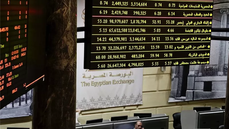 الأوراق الرابحة.. كيف قاد سهمان صعود البورصة لتخطي 40 ألف نقطة؟