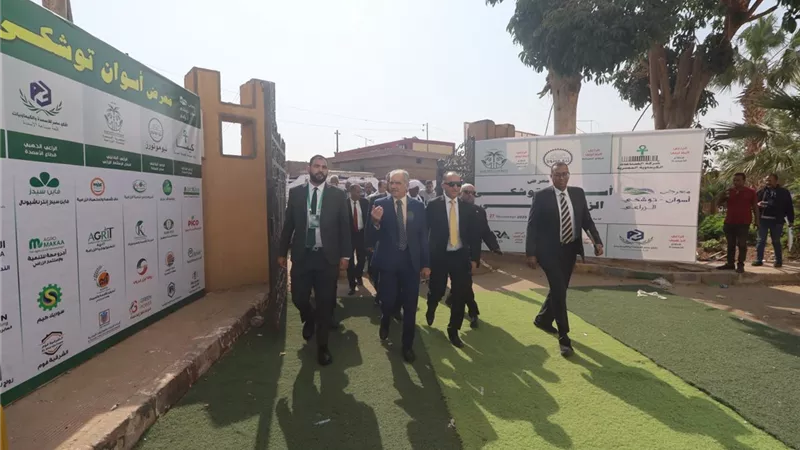 معرض ومؤتمر توشكى أسوان الزراعي منصة سنوية لتجمّع الخبراء والمزارعين 