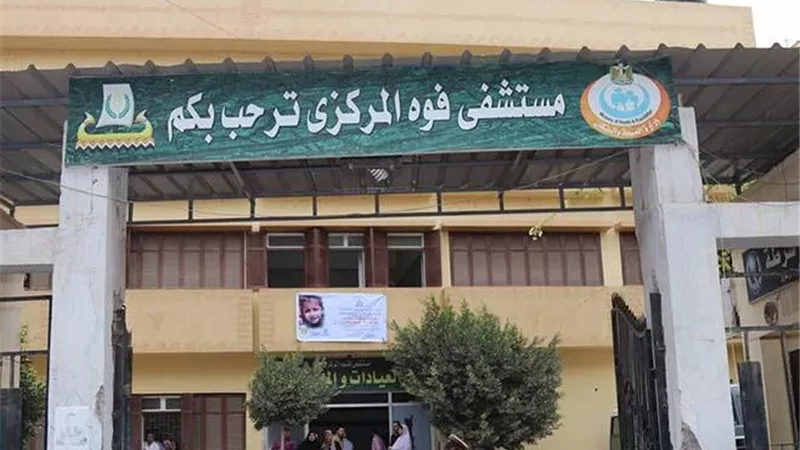 مديرية التضامن الاجتماعي بكفر الشيخ: توفير أدوية لـ22 مريض فشل كلوي