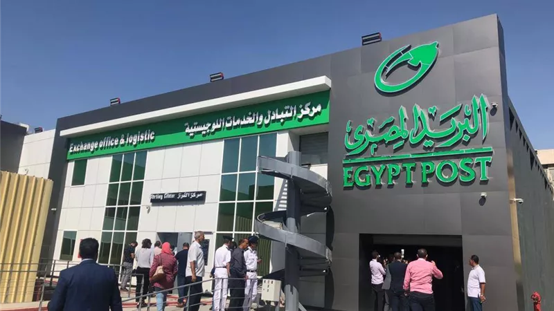 هل دفتر التوفير في البريد عليه زكاة مال؟.. دار الإفتاء توضح