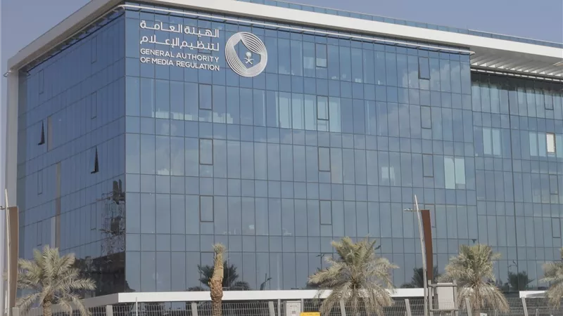 إحالة 6 أشخاص للنيابة العامة السعودية لنشر محتوى يثير الرأي العام