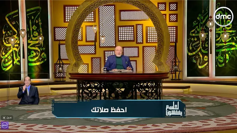 الشيخ خالد الجندي يشرح حديث 