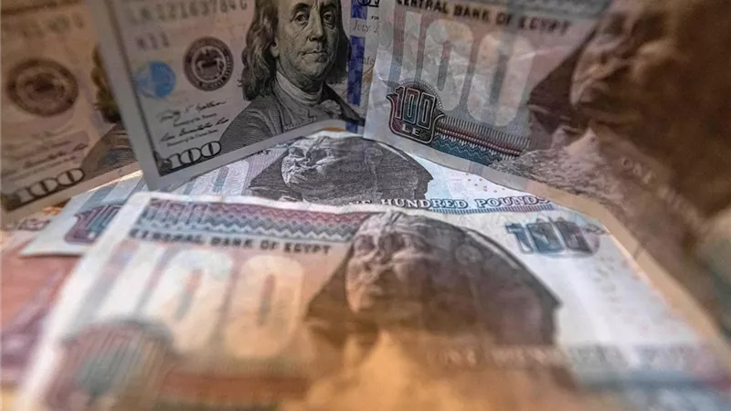 دويتشه بنك يتوقع خفضاً جديداً لـ أسعار الفائدة في مصر قبل 2025