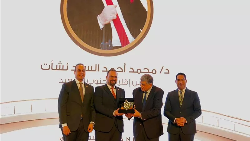 الهيئة العامة للرعاية الصحية تكرّم الدكتور محمد نشأت بجائزة التميز