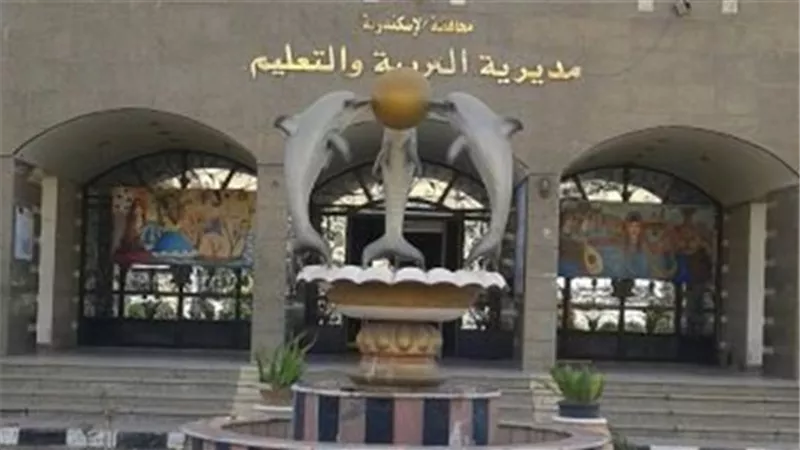 أولياء أمور يتهمون إدارة مدرسة بالإسكندرية بتحويلها لبؤرة عنف وانفلات