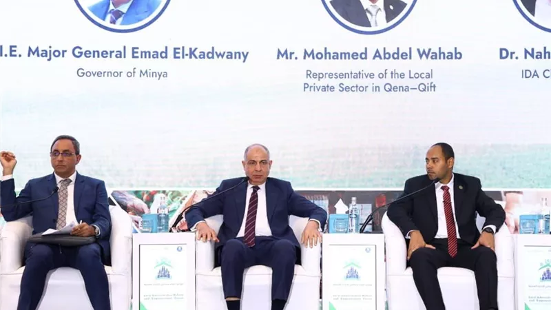 داليا الهواري: الاستثمار لا يقتصر على جذب مشروعات جديدة ويشمل الخدمات