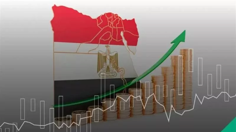 توقعات متفائلة للاقتصاد المصري في 2026.. عام خفض الفائدة وانتعاش السياحة