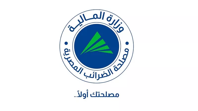 الضرائب تصدر آلية تعامل المكلَّفين مع الخدمات المصدَّرة