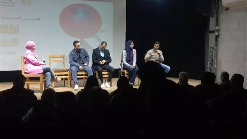 أعمال وثائقية وروائية ضمن فعاليات ملتقى «أفلام المحاولة» بقصر السينما 