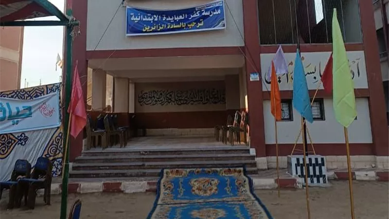 فتح تحقيق عاجل بعد سقوط تلميذة من الطابق الثاني بمدرسة في المحلة