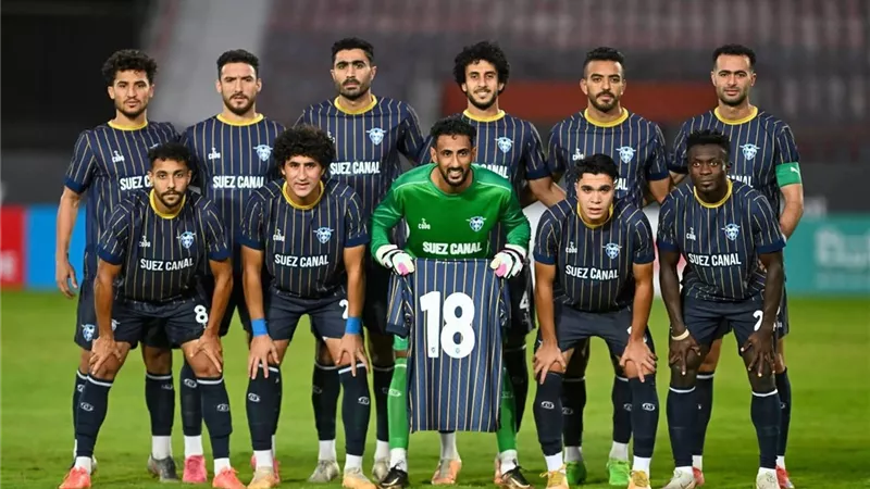 نادي بورفؤاد يودع كأس مصر عقب هزيمته من البنك الأهلي