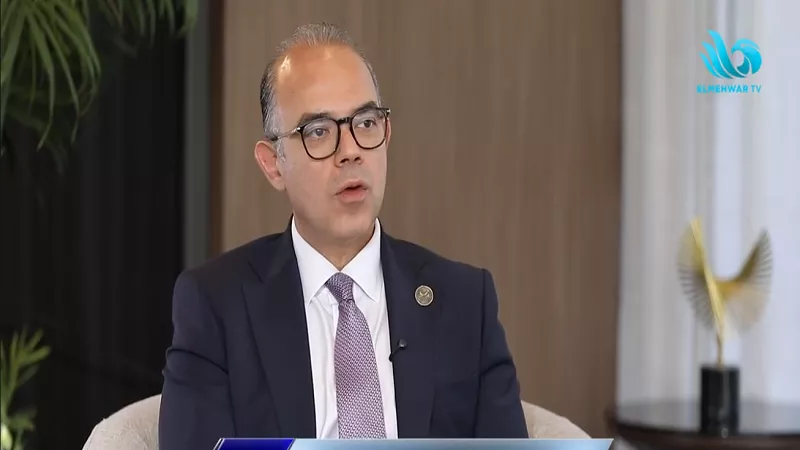 الرقابة المالية: مؤتمر 