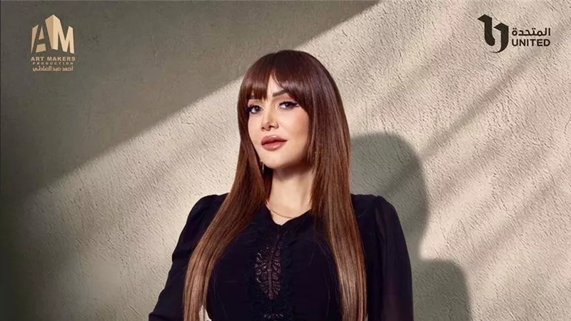 تعرف على شخصية حسناء سيف الدين في مسلسل 
