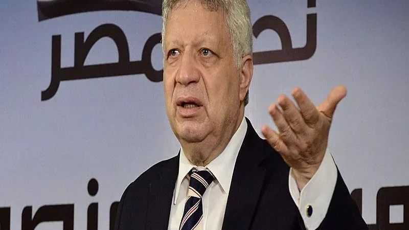 صوت وصورة.. مرتضى منصور يعقد مؤتمرًا صحفيًا لكشف «مهزلة» الانتخابات