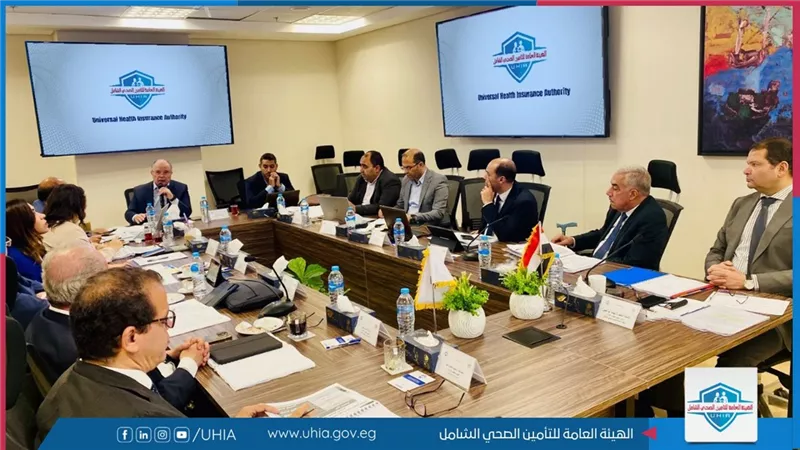 التأمين الصحي الشامل يعلن تحديث أسعار الخدمات الطبية بدءًا من 2026