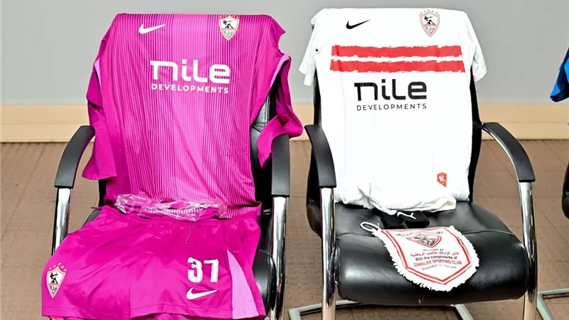 الزمالك بالزي التقليدي أمام كايزر تشيفز الجنوب إفريقي بالكونفدرالية