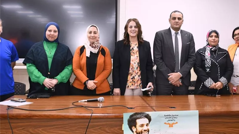 ندوة توعوية بعنوان