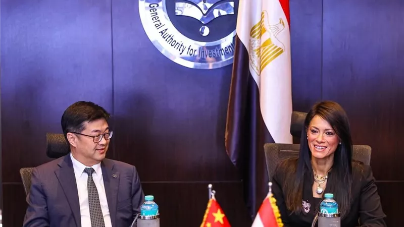 تعزيز التعاون المصري–الصيني.. وزيرة التخطيط تستعرض فرصا جديدة مع أكسيم بنك