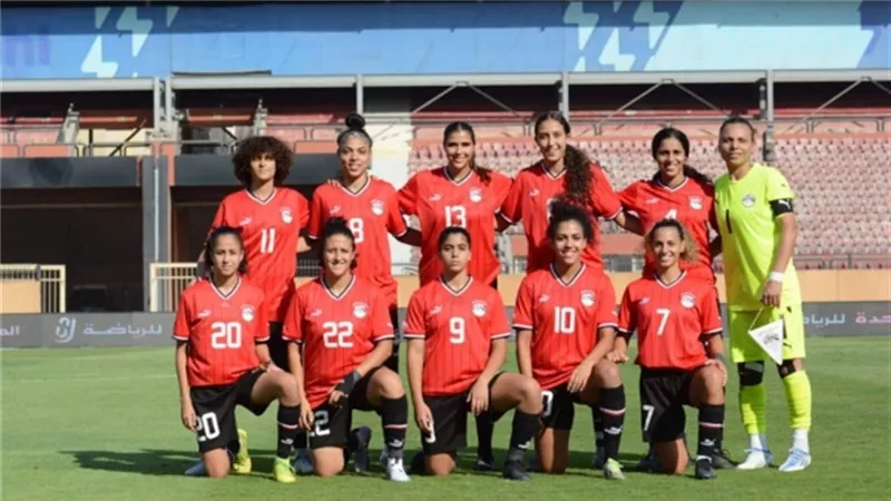 تشكيل منتخب مصر للشابات لمواجهة ليبيا في بطولة شمال إفريقيا تحت 20 عامًا