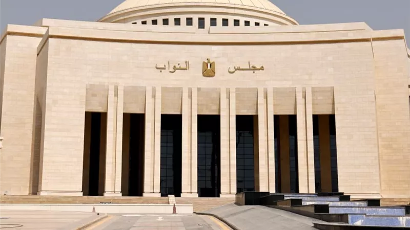 تفاصيل اليوم الثاني لانعقاد الجمعية البرلمانية للاتحاد من أجل المتوسط