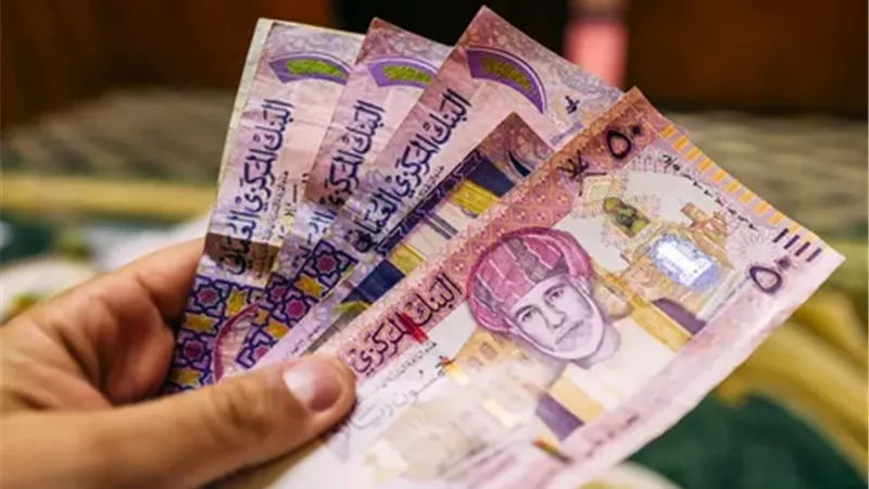 استقرار الريال العُماني عند 123.57 جنيه خلال تعاملات اليوم الجمعة