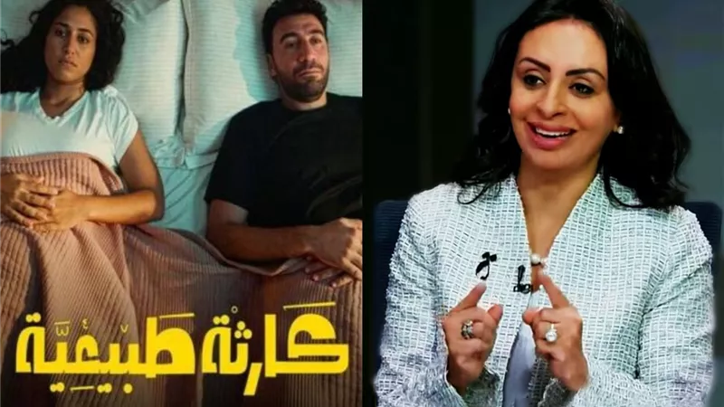 وزيرة التضامن تشيد بمسلسل 