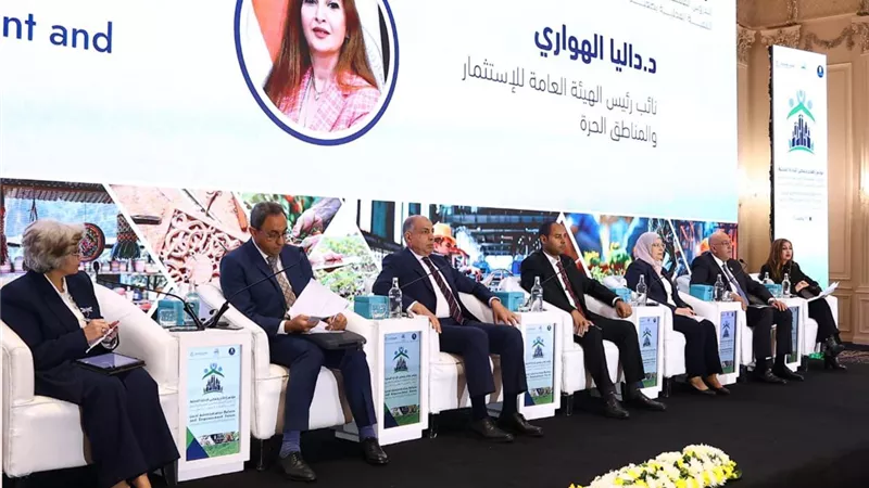 15 مركزًا للاستثمار تدعم التنمية الاقتصادية في محافظات الصعيد