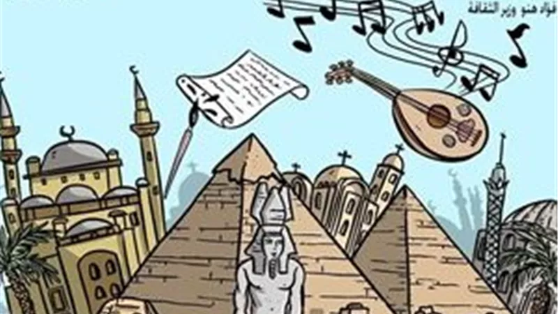 الخميس المقبل.. متحف محمود مختار يستضيف معرضًا دوليًا للكاريكاتير