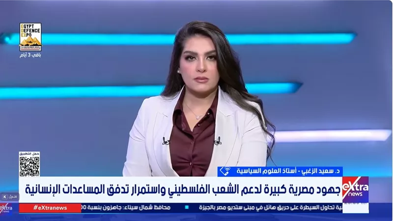 سعيد الزغبي: مصر ستظل الطرف الأكثر تأثيرًا في أي تسوية تخص غزة