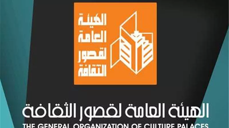 تعرف على آخر موعد للتقدم بجائزة الثقافة الجماهيرية في الآداب والفنون