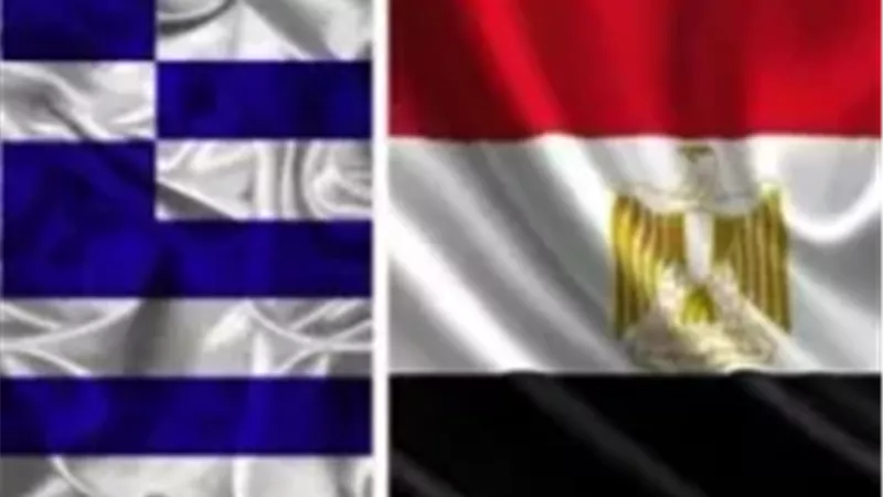 وفد يوناني يضم 22 شركة يستطلع فرص الاستثمار في مصر