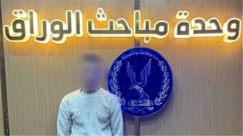 «دولاب متنقل».. الأمن يضبط المتهم بالترويج للمخدرات بالجيزة