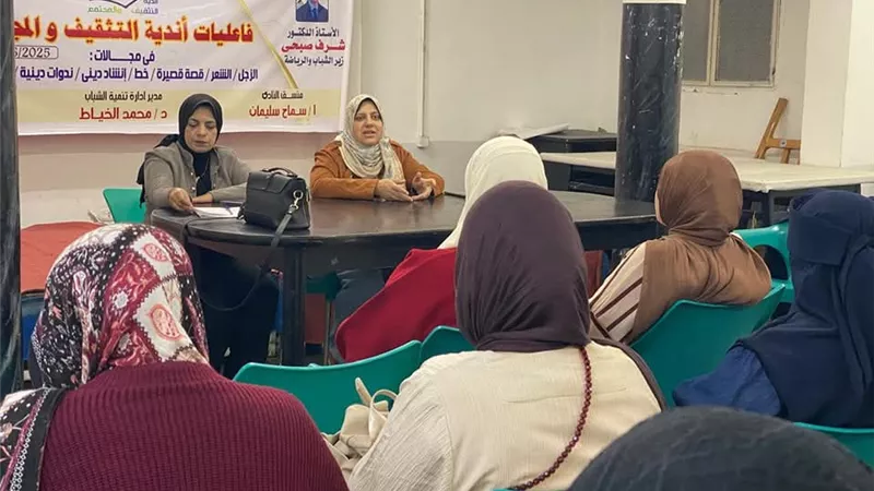 ندوة توعوية عن مخاطر الإدمان بمركز شباب الاستاد في بورسعيد