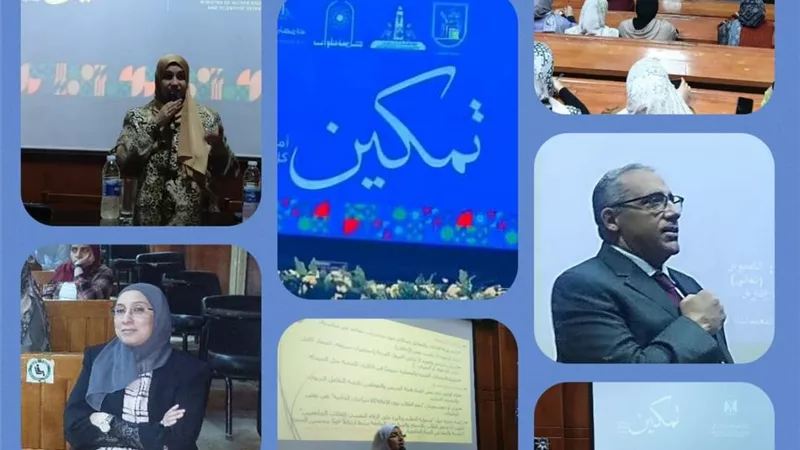 رئيس جامعة القاهرة: تطوير منظومة خدمات الطلاب ذوي الإعاقة 