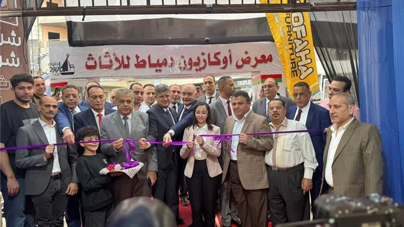 الغرفة التجارية تستعد لافتتاح «أوكازيون دمياط» في الشرقية غداً 